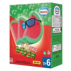 גלידה נסטלה ארטיק אבטיח