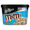 גלידת M&M's קרמל פאדג'