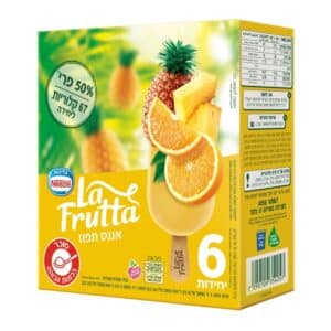 גלידת לה פרוטה אננס תפוז