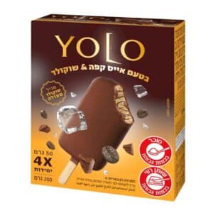 תמונה של מאגדת גלידת יולו אייס קפה עם שוקולד חלב