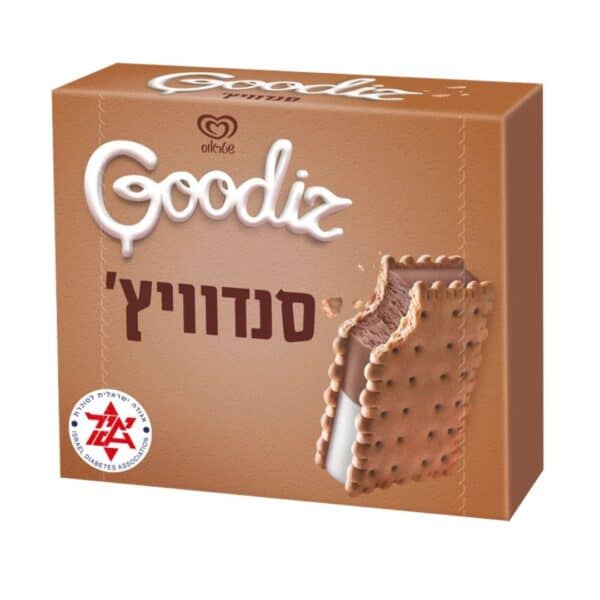 תמונה של גלידת גודיז סנדוויץ