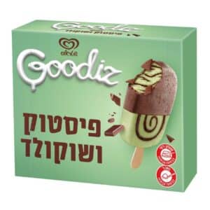 תמונה של גלידת גודיז פיסטוק שוקולד