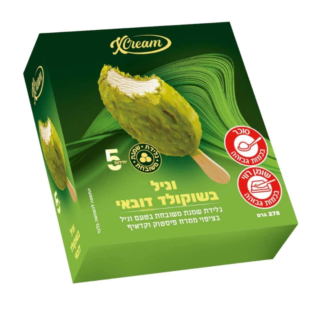 גלידת שוקולד דובאי | גלידה לנד > גלידות מותגים מכל העולם עד הבית!