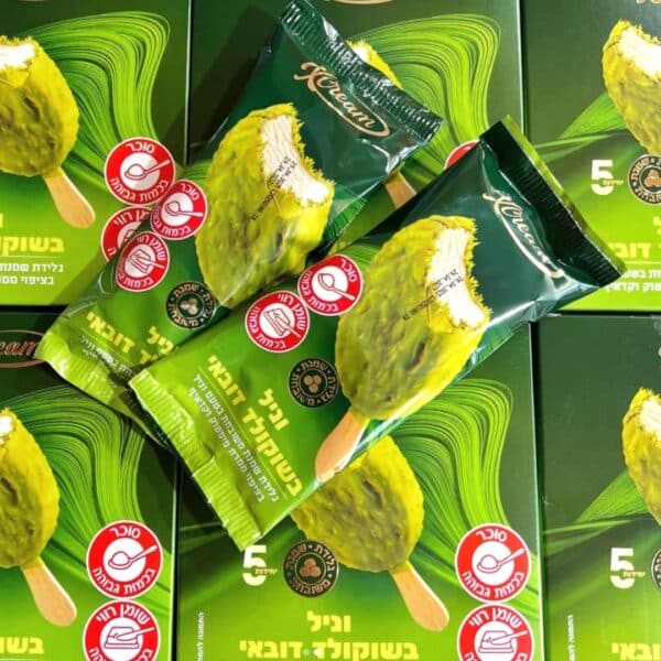 ⁦מאגדת גלידת וניל שוקולד דובאי⁩ – תמונה ⁦3⁩