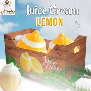 גלידה שמנת בטעם לימון בתוך לימון
