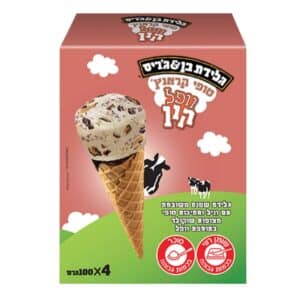 מאגדת גלידת בן & ג'ריס טילון טופי קראנץ'
