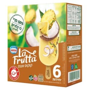 מאגדת גלידת לה פרוטה קוקוס אננס